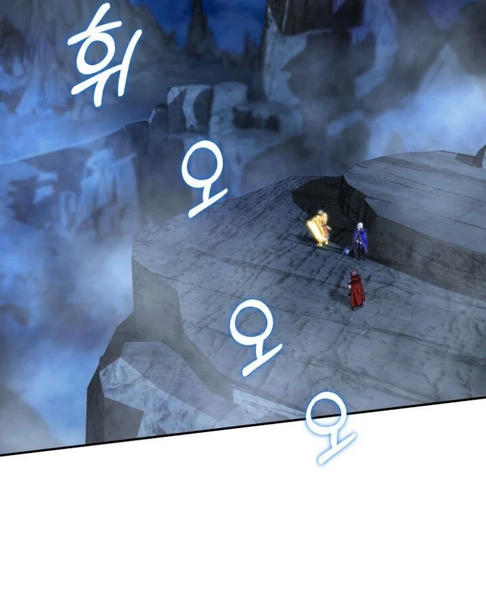 Chapter 66 - halaman 82