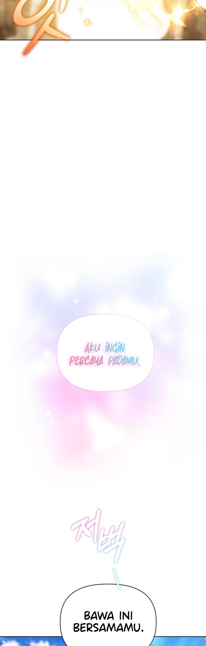Chapter 7 - halaman 53