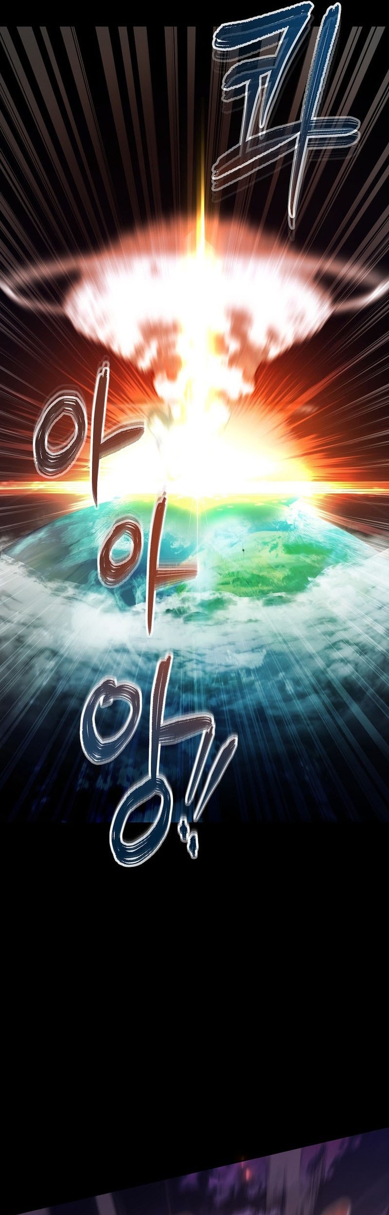 Chapter 7 - halaman 19