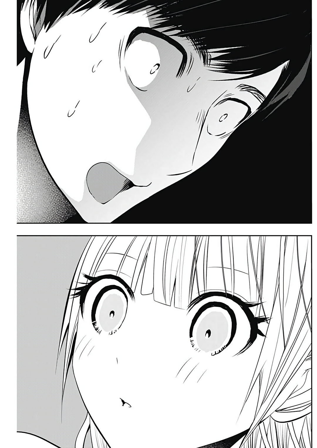 Chapter 117 - halaman 12