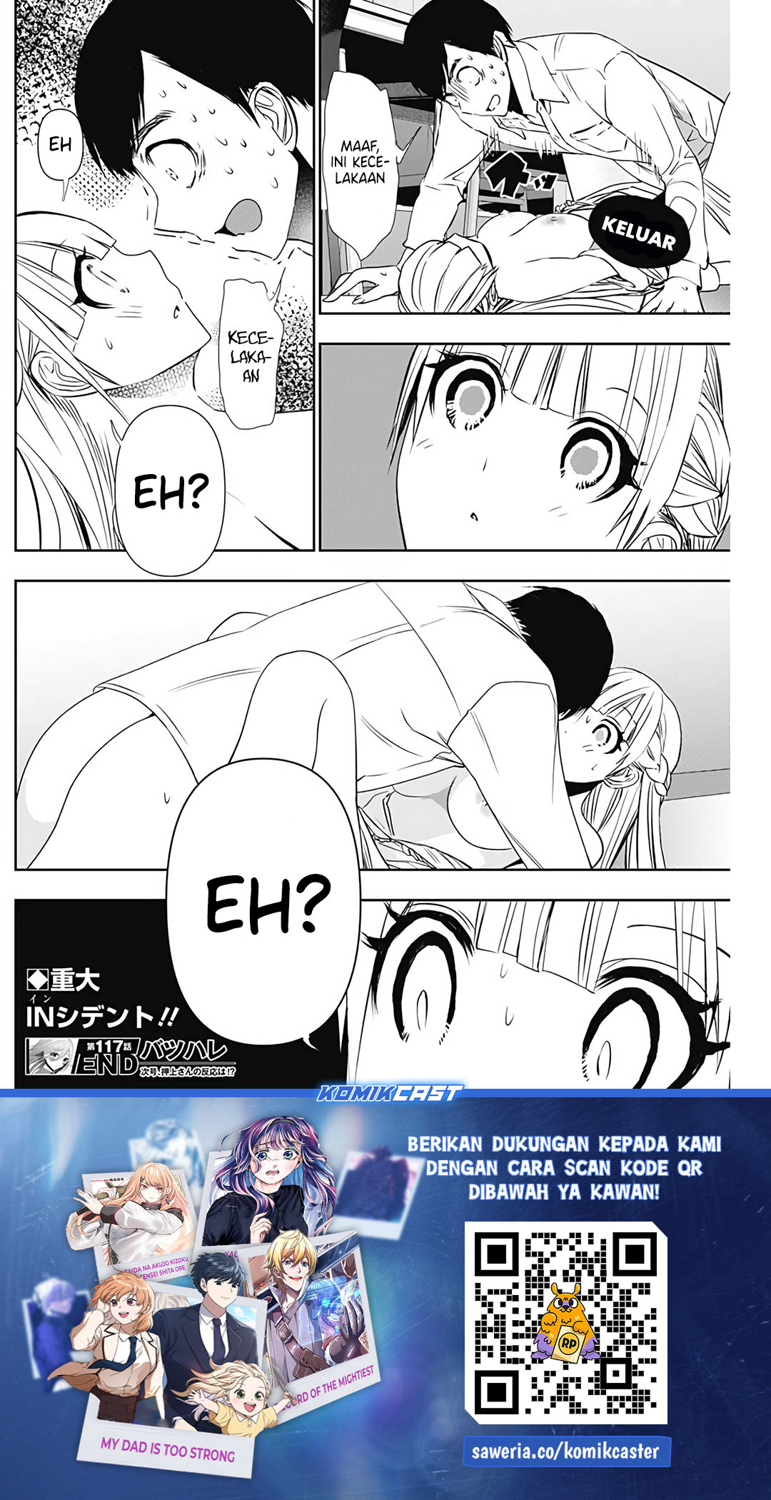 Chapter 117 - halaman 13