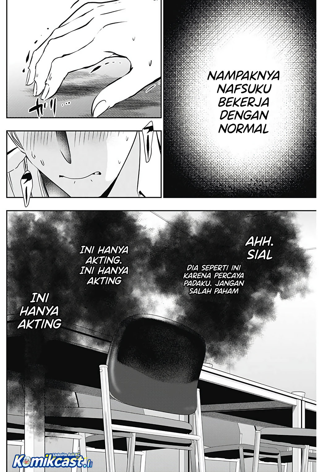Chapter 117 - halaman 5