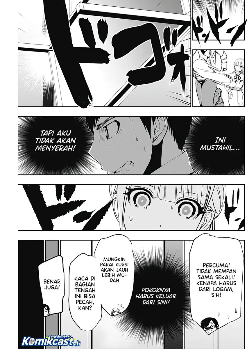 Chapter 118 - halaman 11