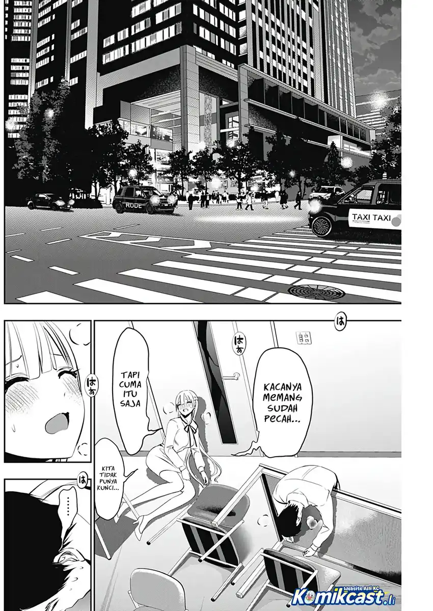Chapter 118 - halaman 12