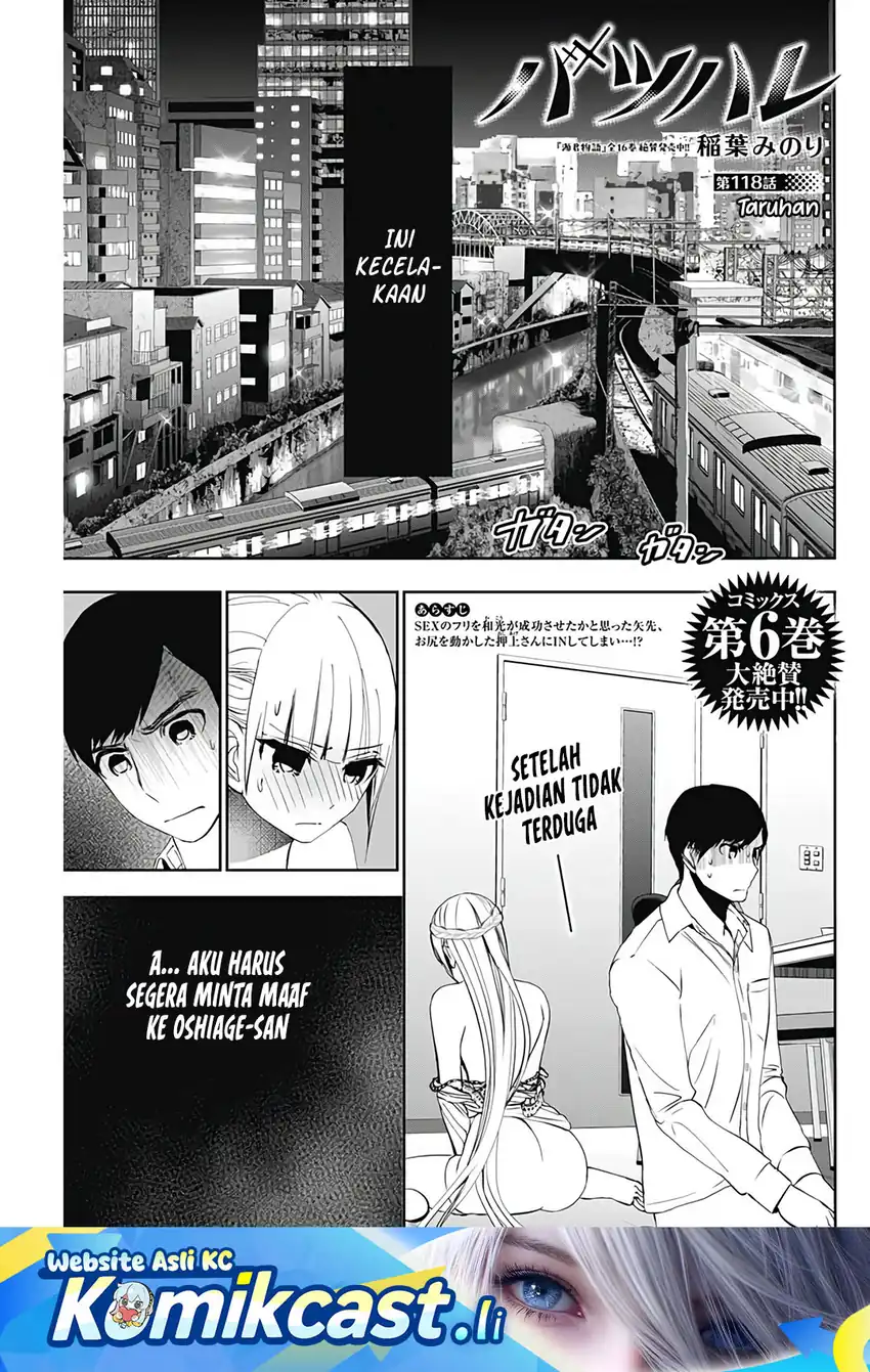 Chapter 118 - halaman 3