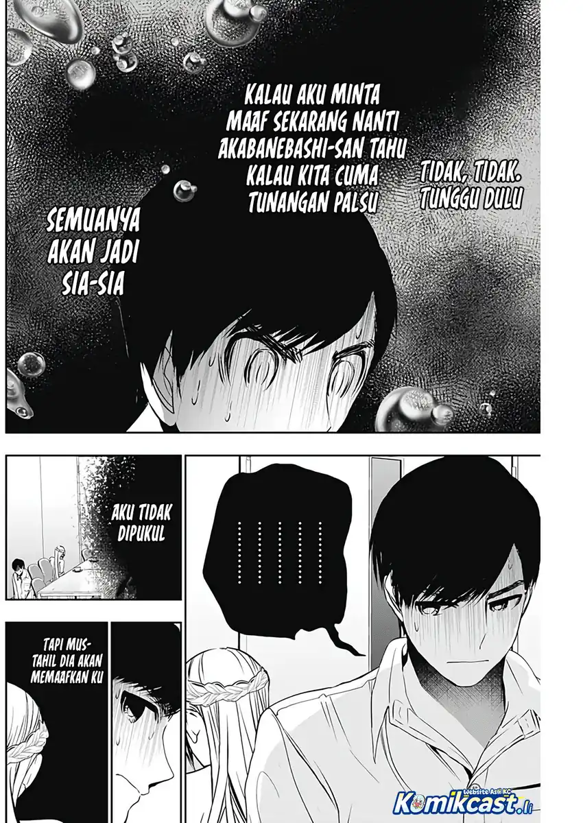 Chapter 118 - halaman 4