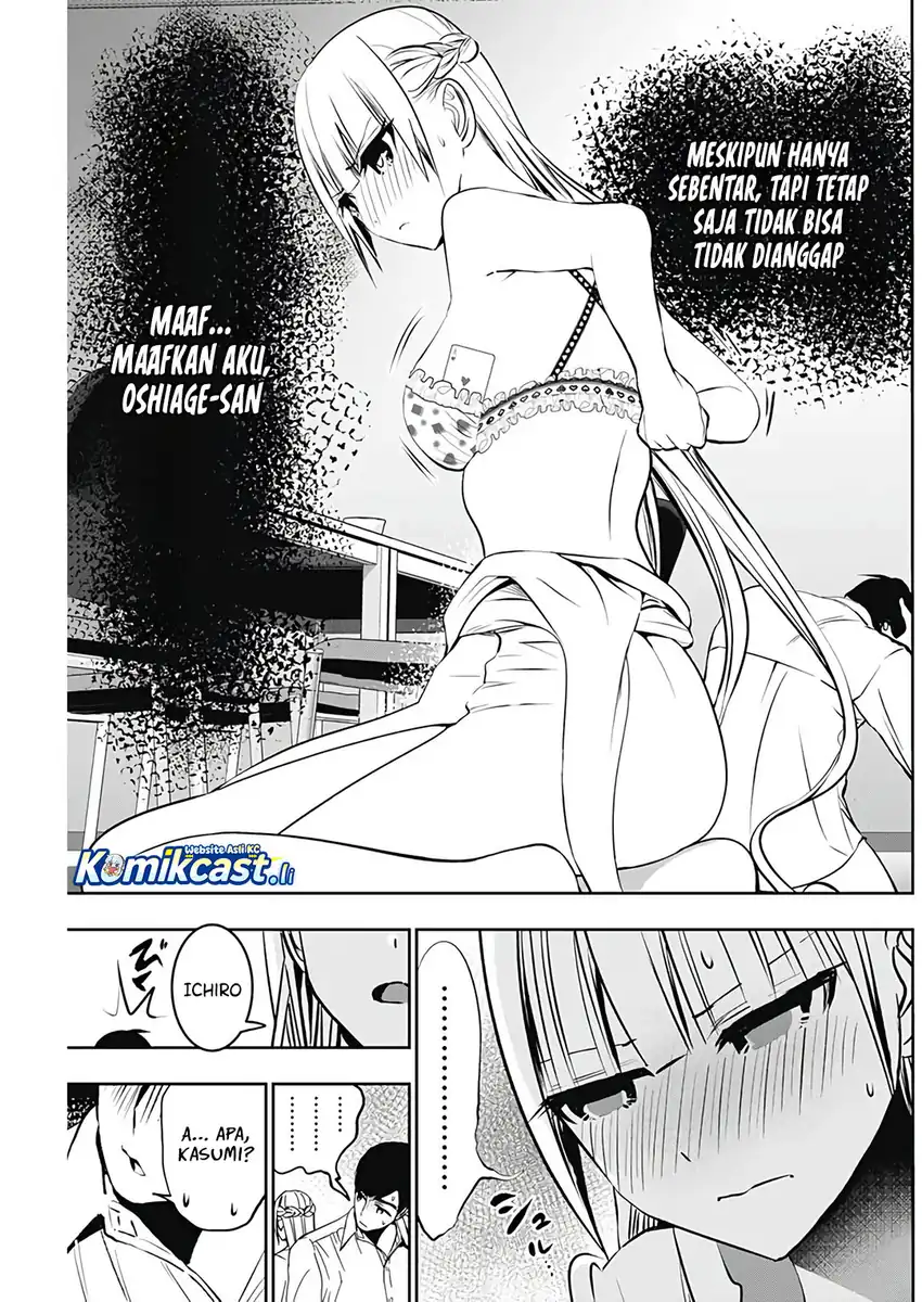 Chapter 118 - halaman 5