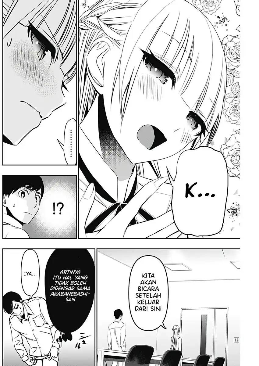 Chapter 118 - halaman 6