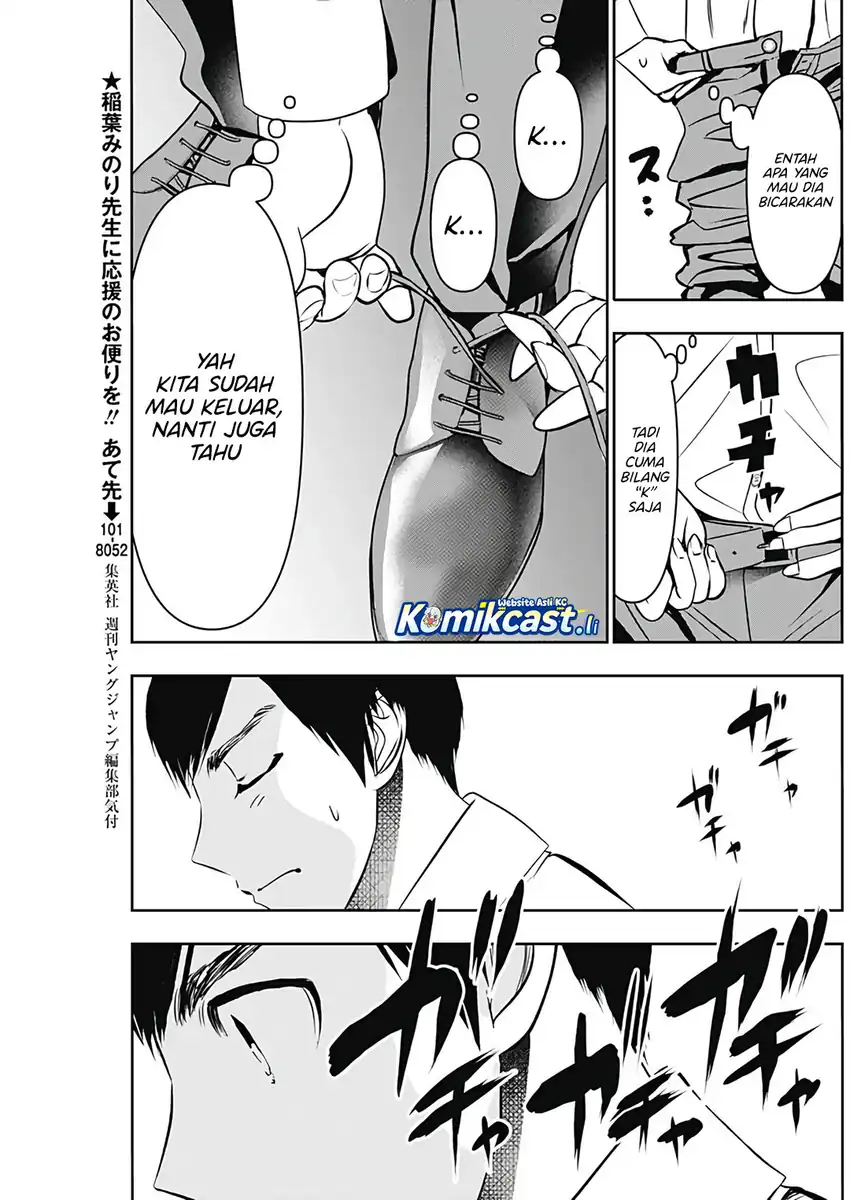 Chapter 118 - halaman 7