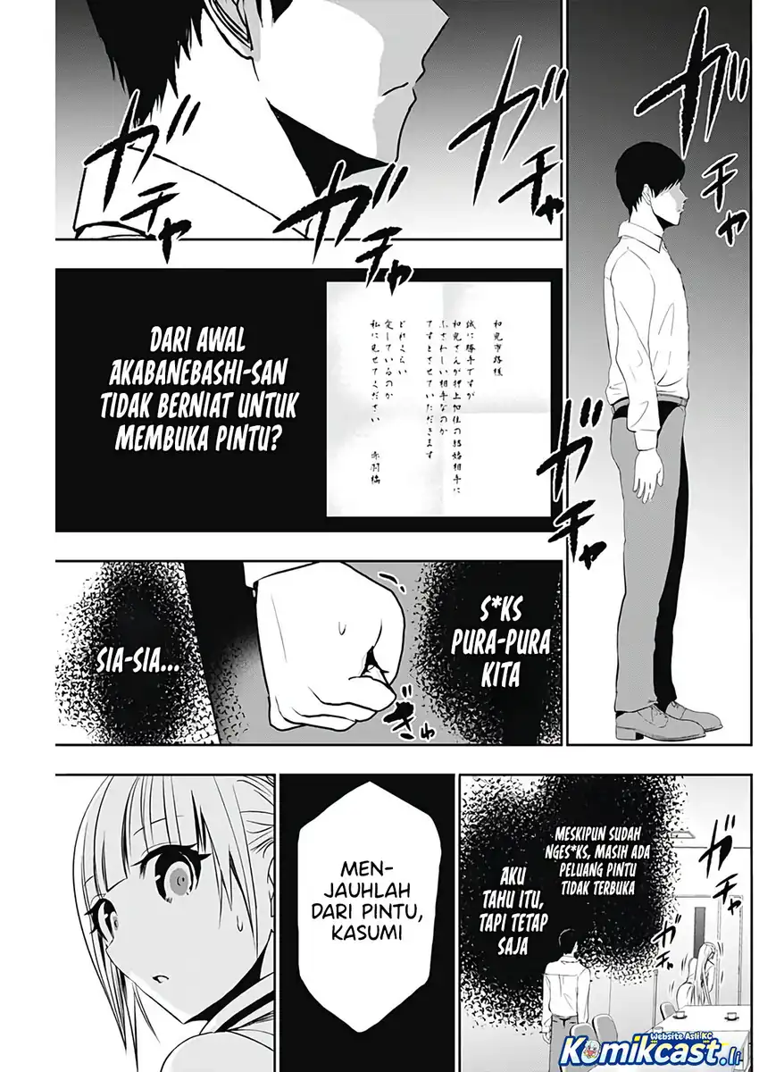 Chapter 118 - halaman 9