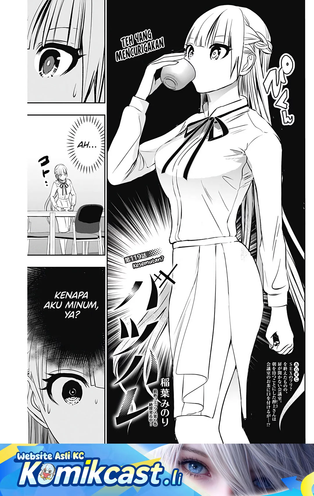 Chapter 119 - halaman 2