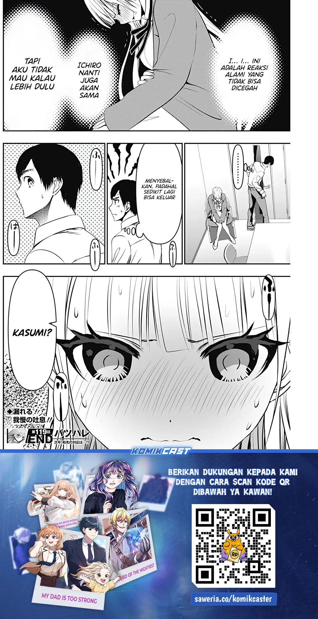 Chapter 119 - halaman 13