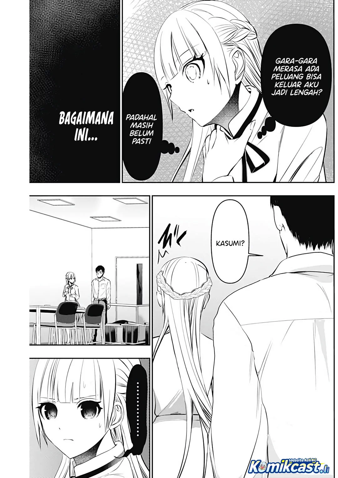 Chapter 119 - halaman 4