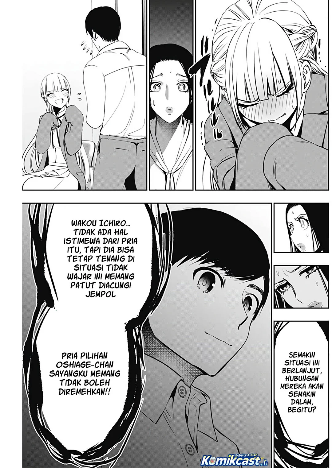 Chapter 120 - halaman 12