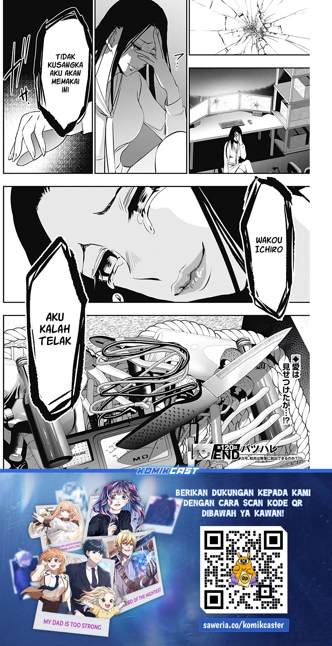 Chapter 120 - halaman 13