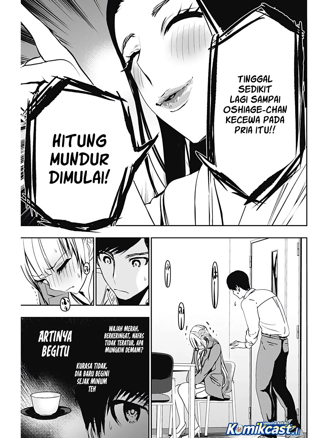 Chapter 120 - halaman 4