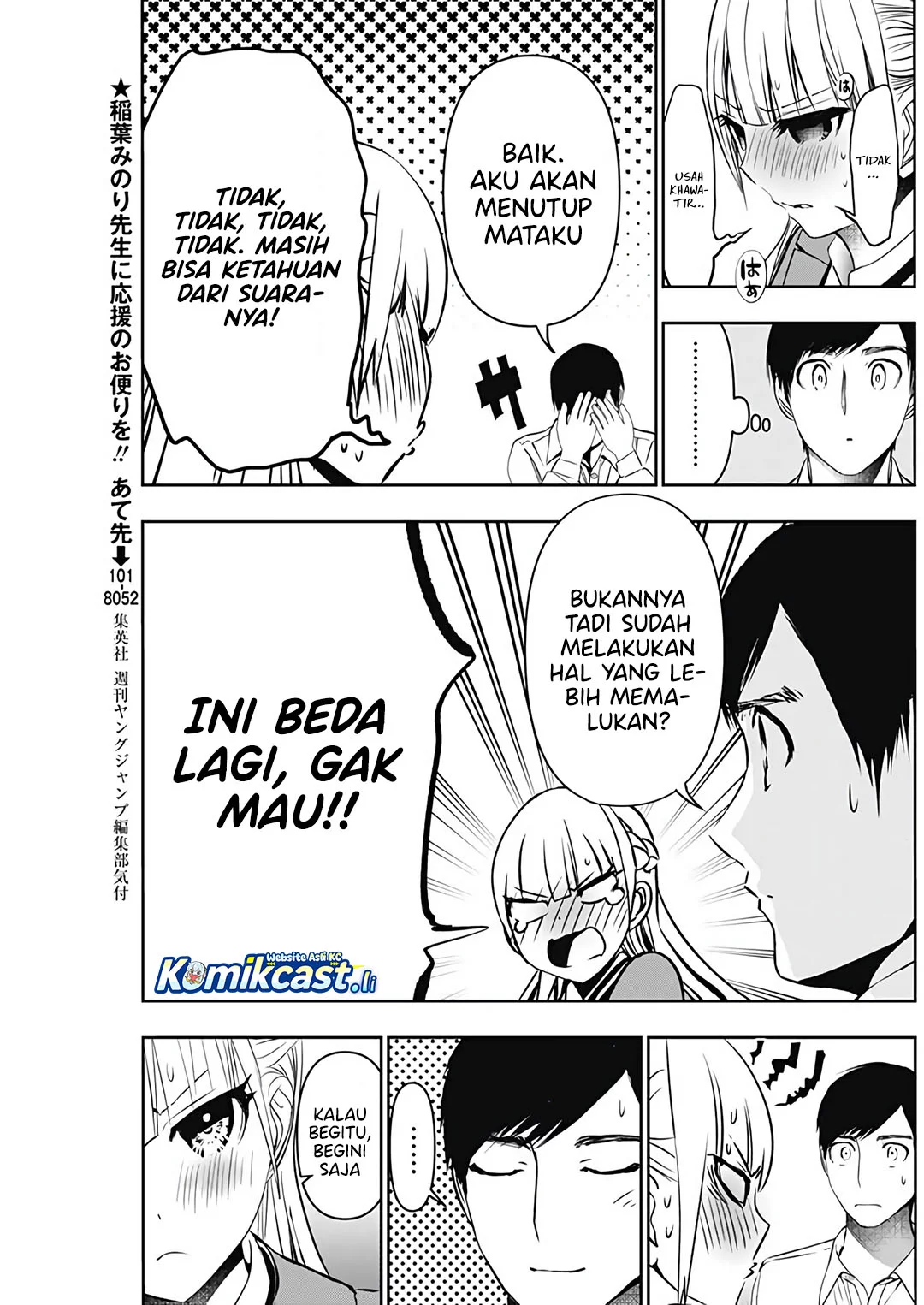 Chapter 120 - halaman 6