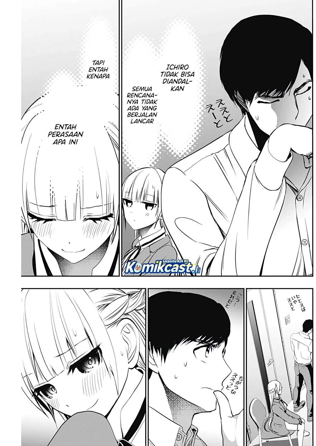 Chapter 120 - halaman 8