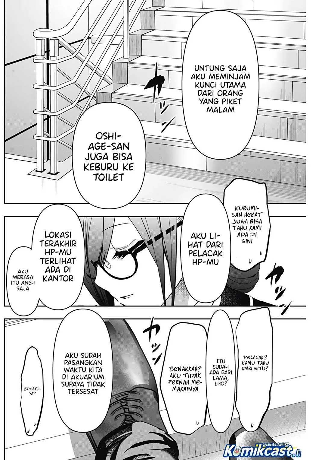 Chapter 121 - halaman 11