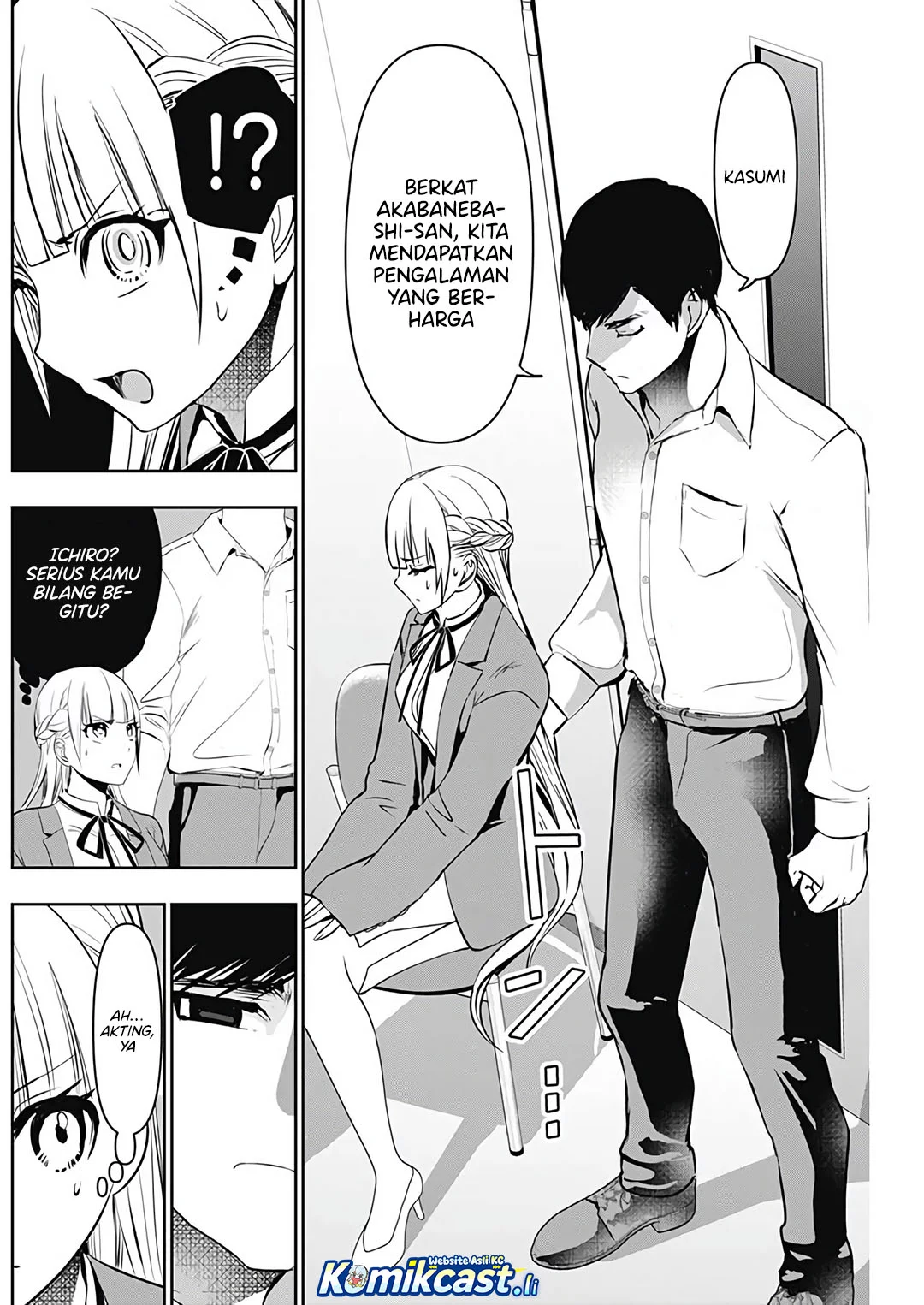 Chapter 121 - halaman 5