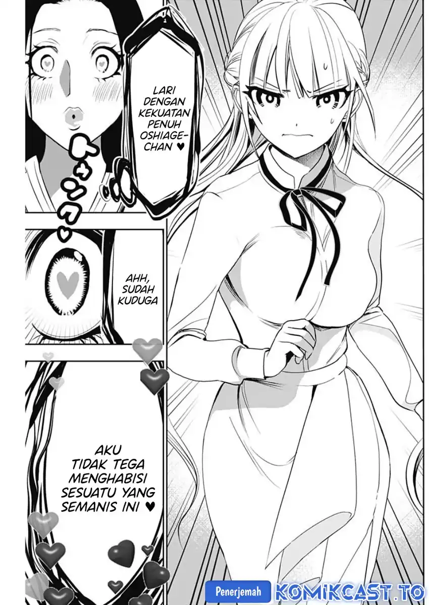 Chapter 122 - halaman 11