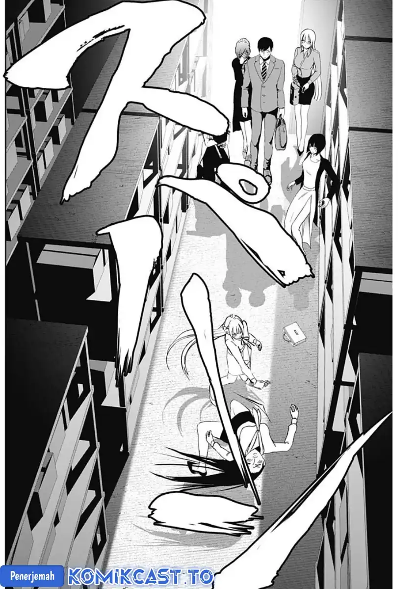 Chapter 122 - halaman 12