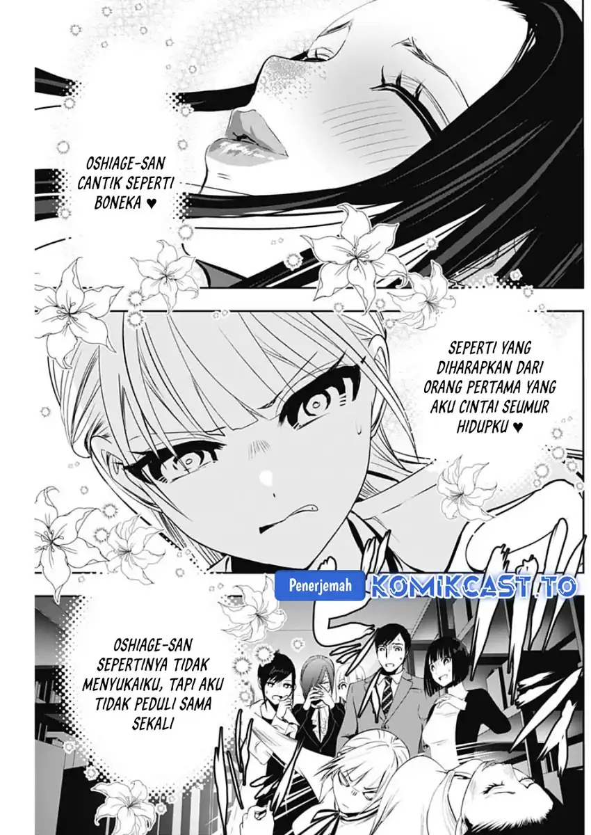 Chapter 122 - halaman 13