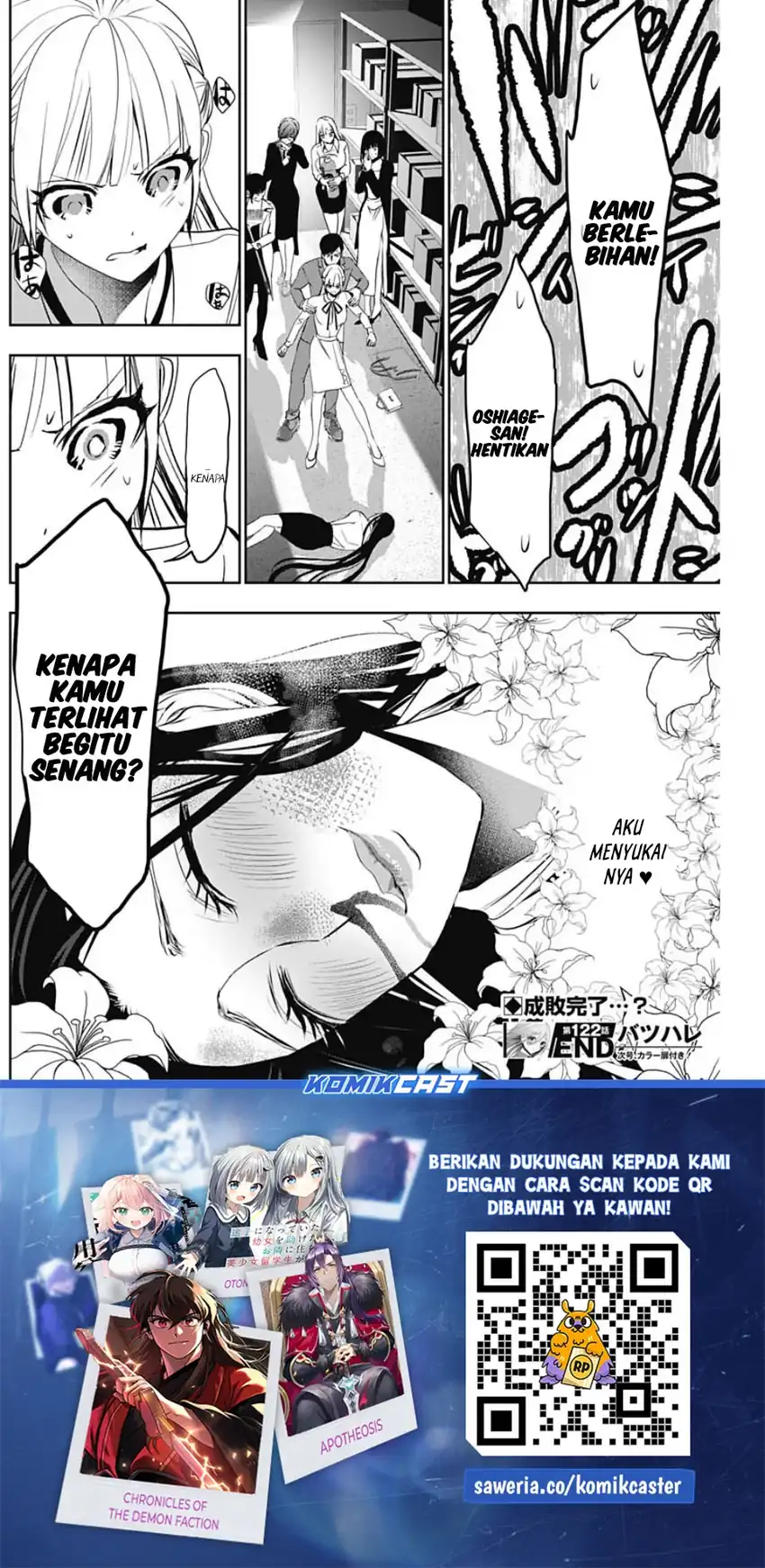 Chapter 122 - halaman 14