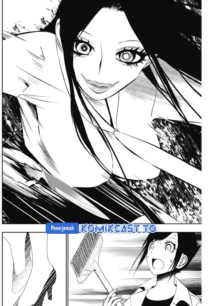 Chapter 122 - halaman 6