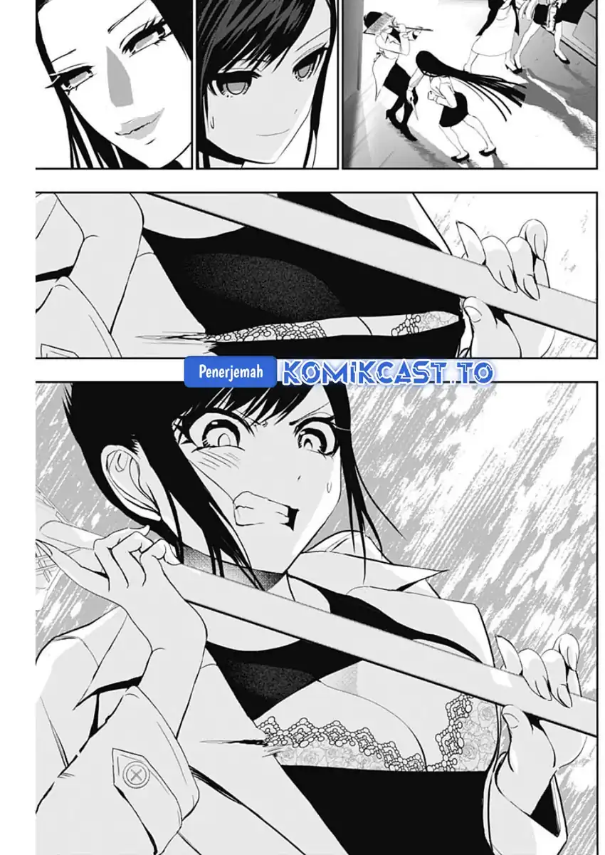 Chapter 122 - halaman 7