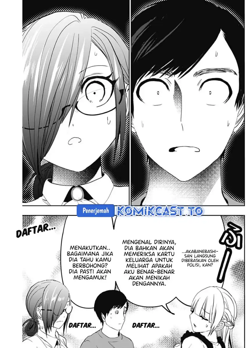 Chapter 123 - halaman 12