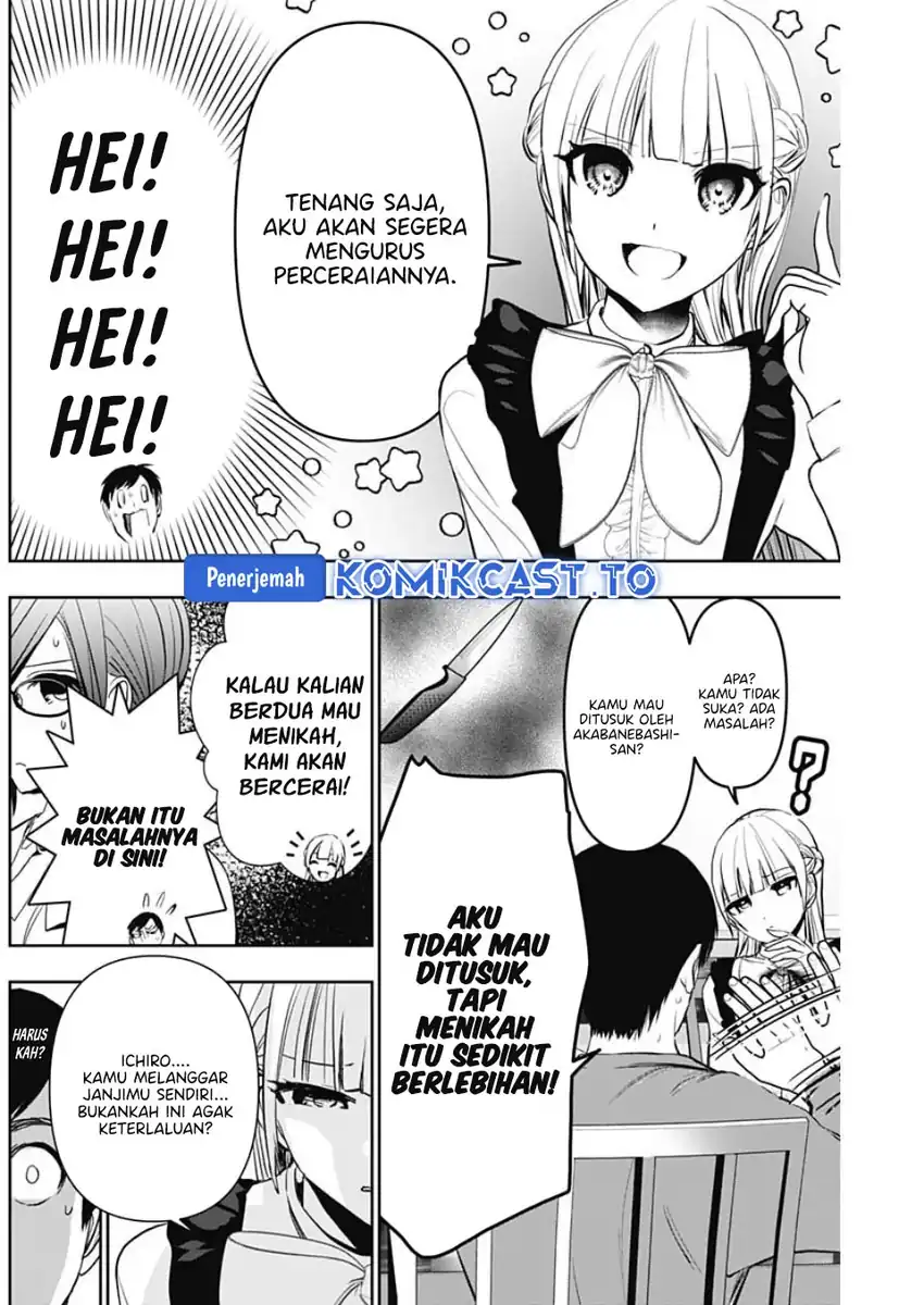 Chapter 123 - halaman 13