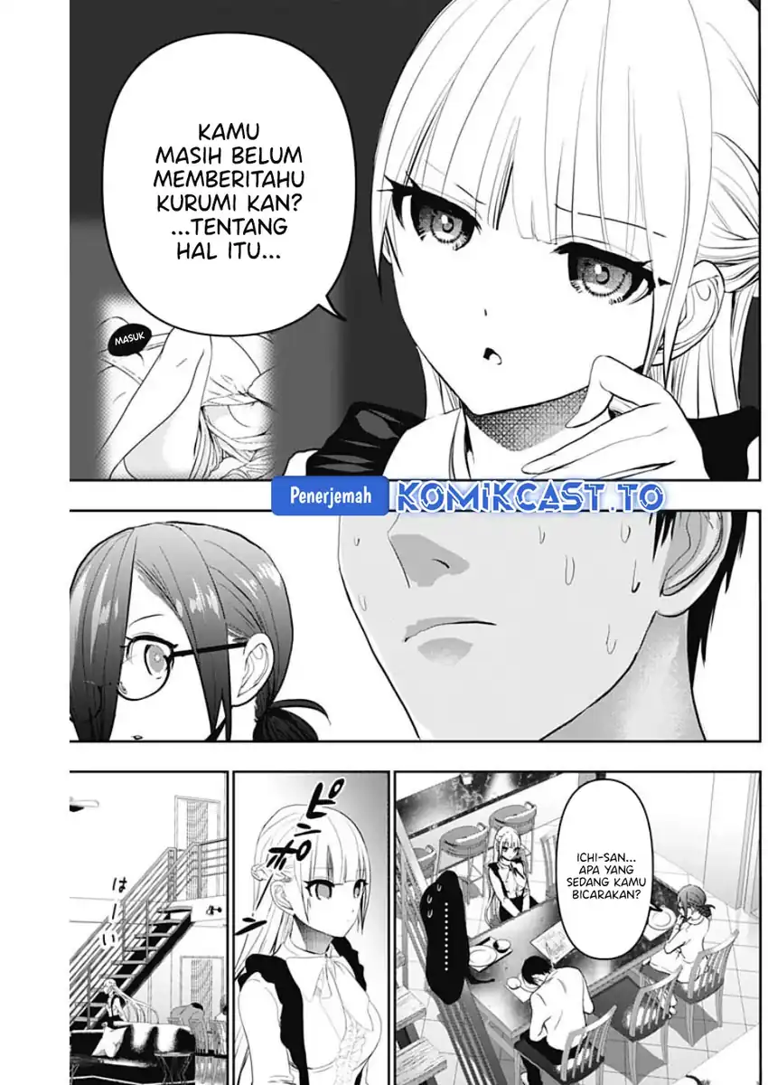 Chapter 123 - halaman 14
