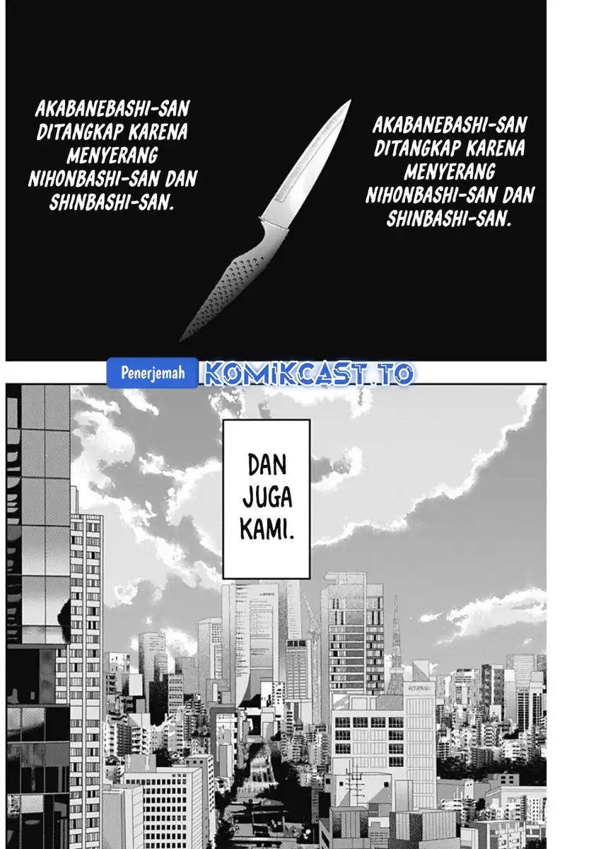 Chapter 123 - halaman 5
