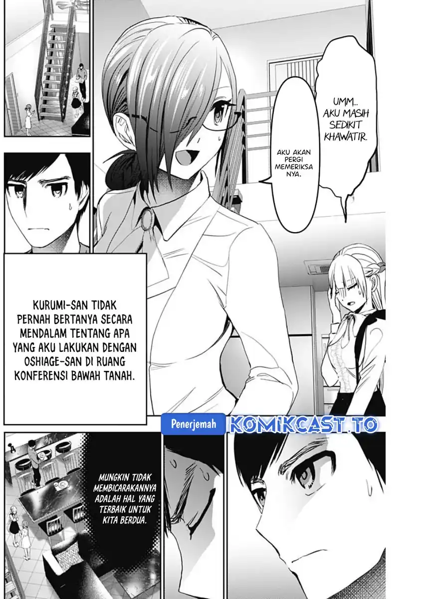 Chapter 123 - halaman 7