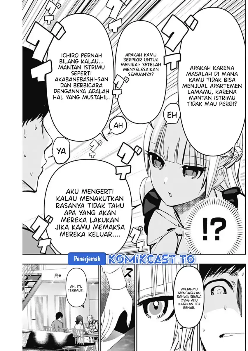 Chapter 123 - halaman 10