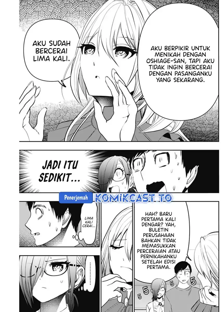 Chapter 124 - halaman 11