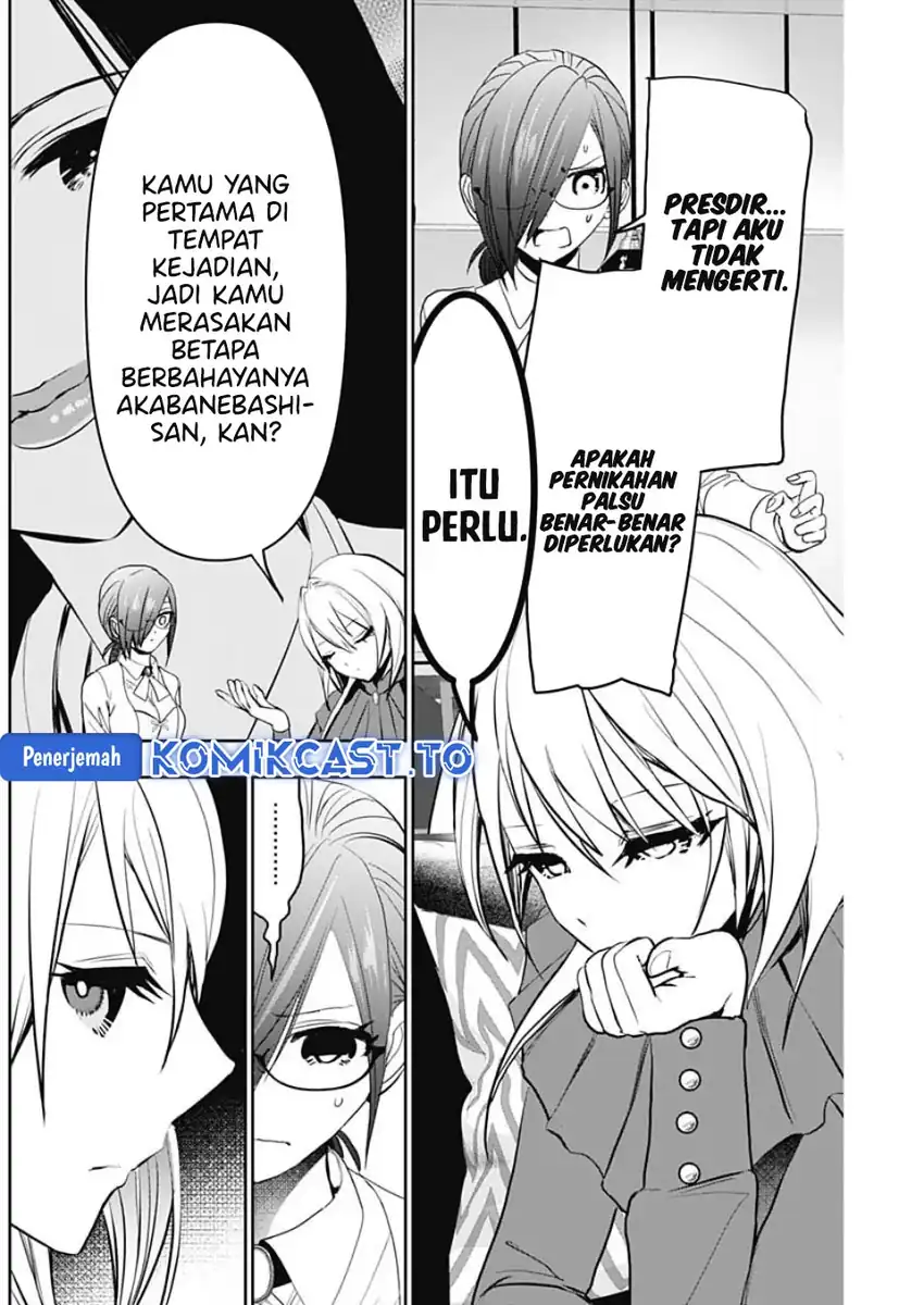 Chapter 124 - halaman 12