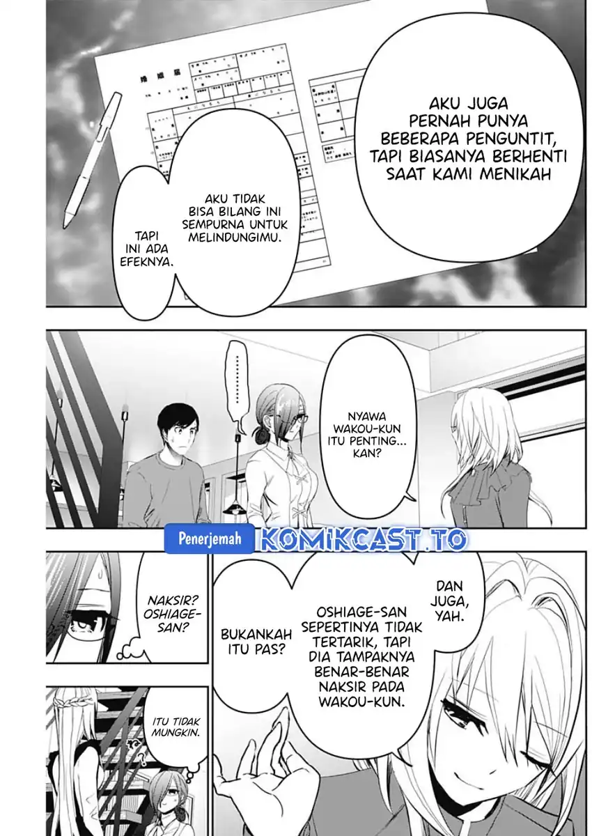 Chapter 124 - halaman 13