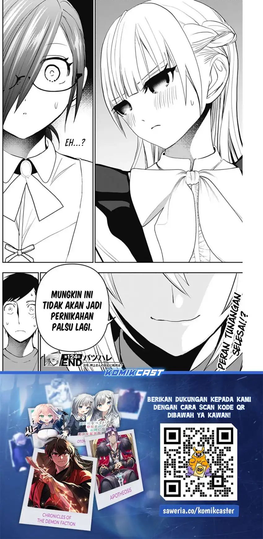 Chapter 124 - halaman 14