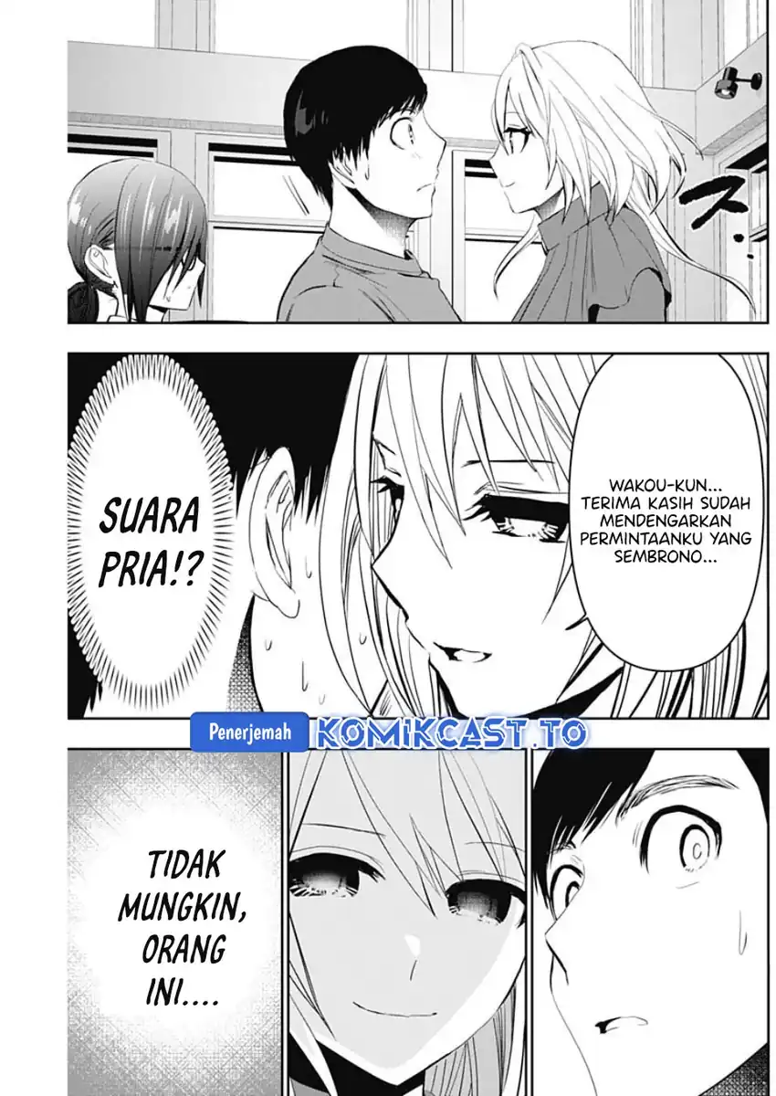 Chapter 124 - halaman 7