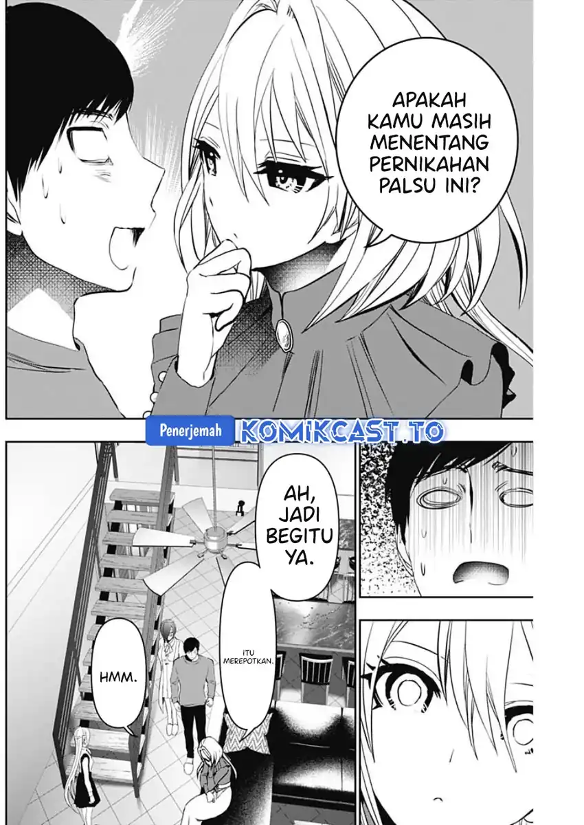 Chapter 124 - halaman 10