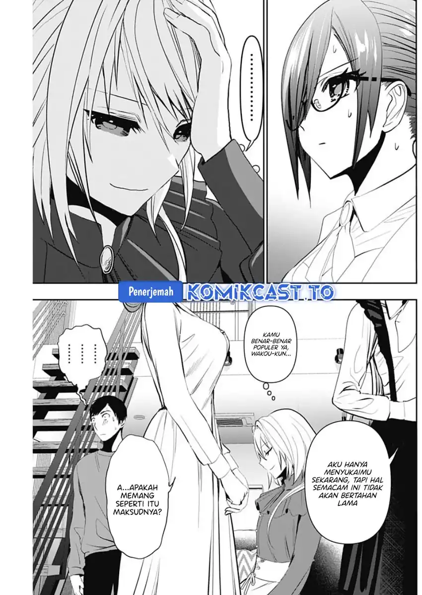 Chapter 125 - halaman 12