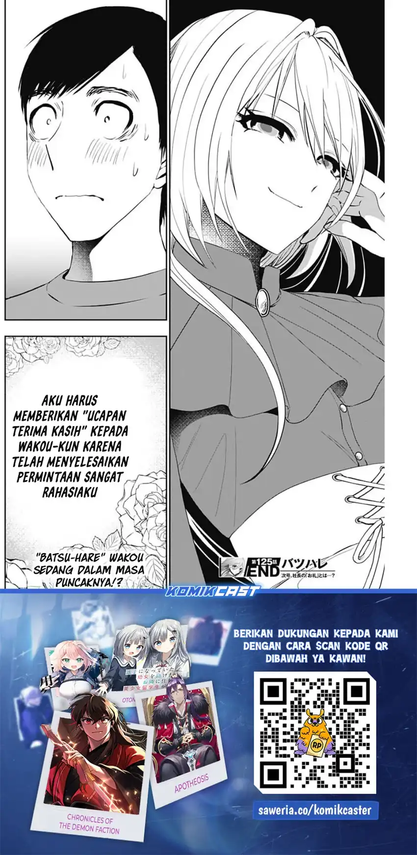 Chapter 125 - halaman 13