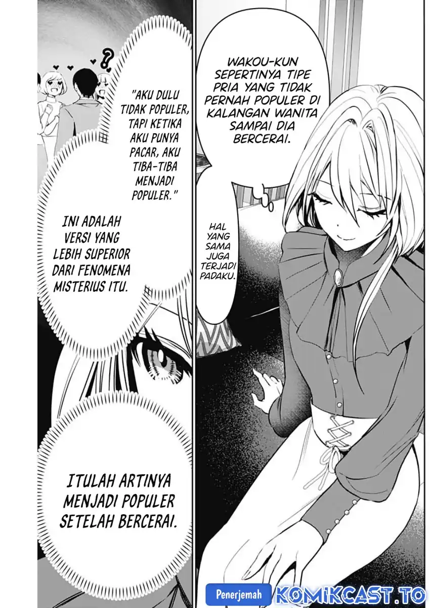 Chapter 125 - halaman 5