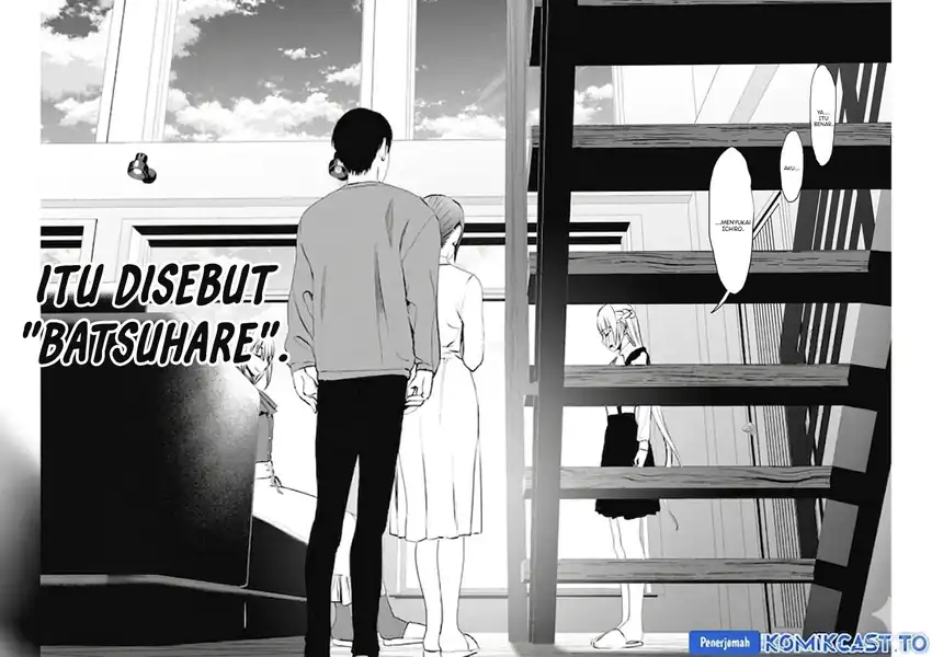 Chapter 125 - halaman 8