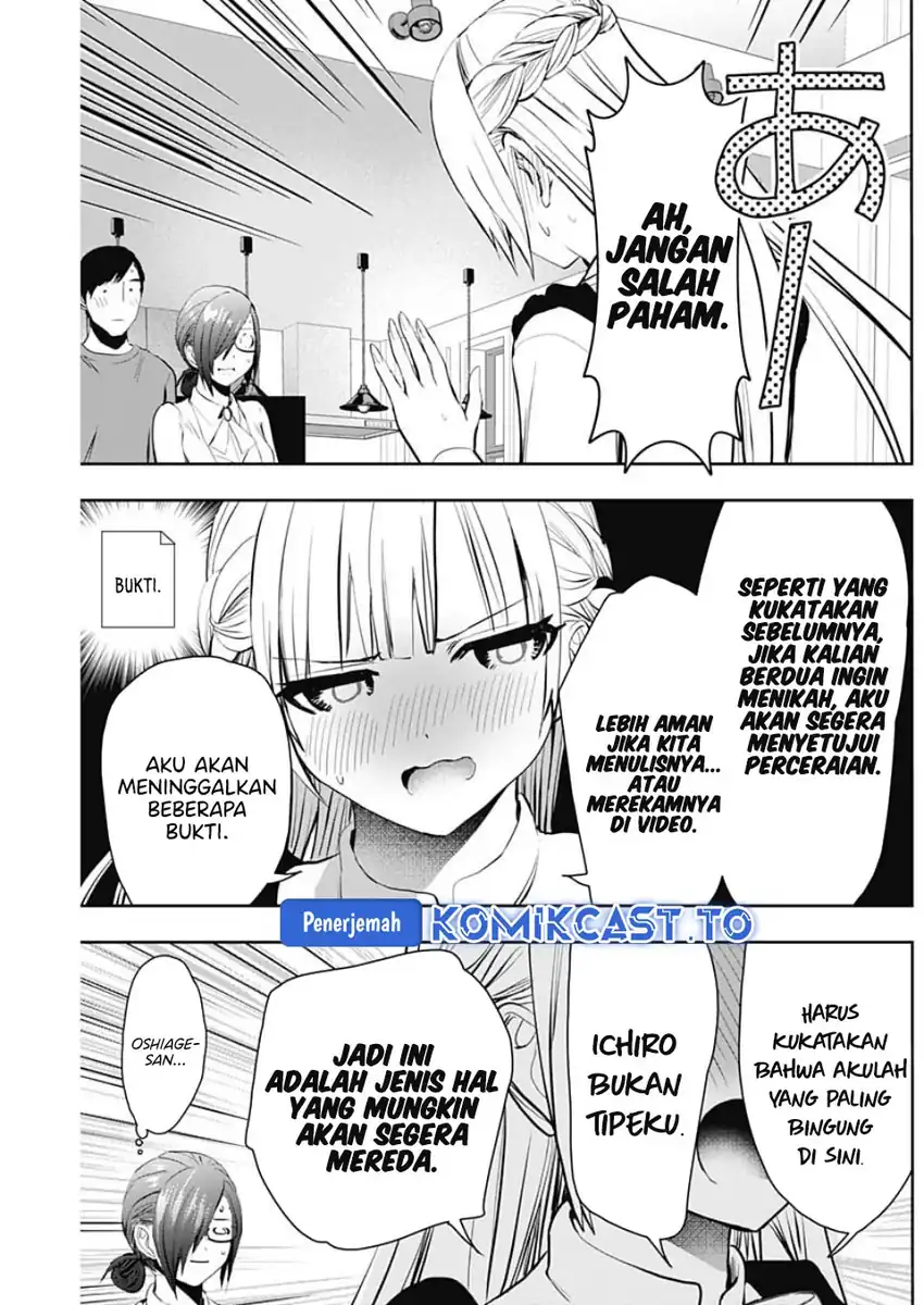 Chapter 125 - halaman 10