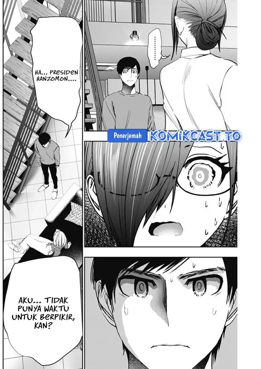 Chapter 126 - halaman 3