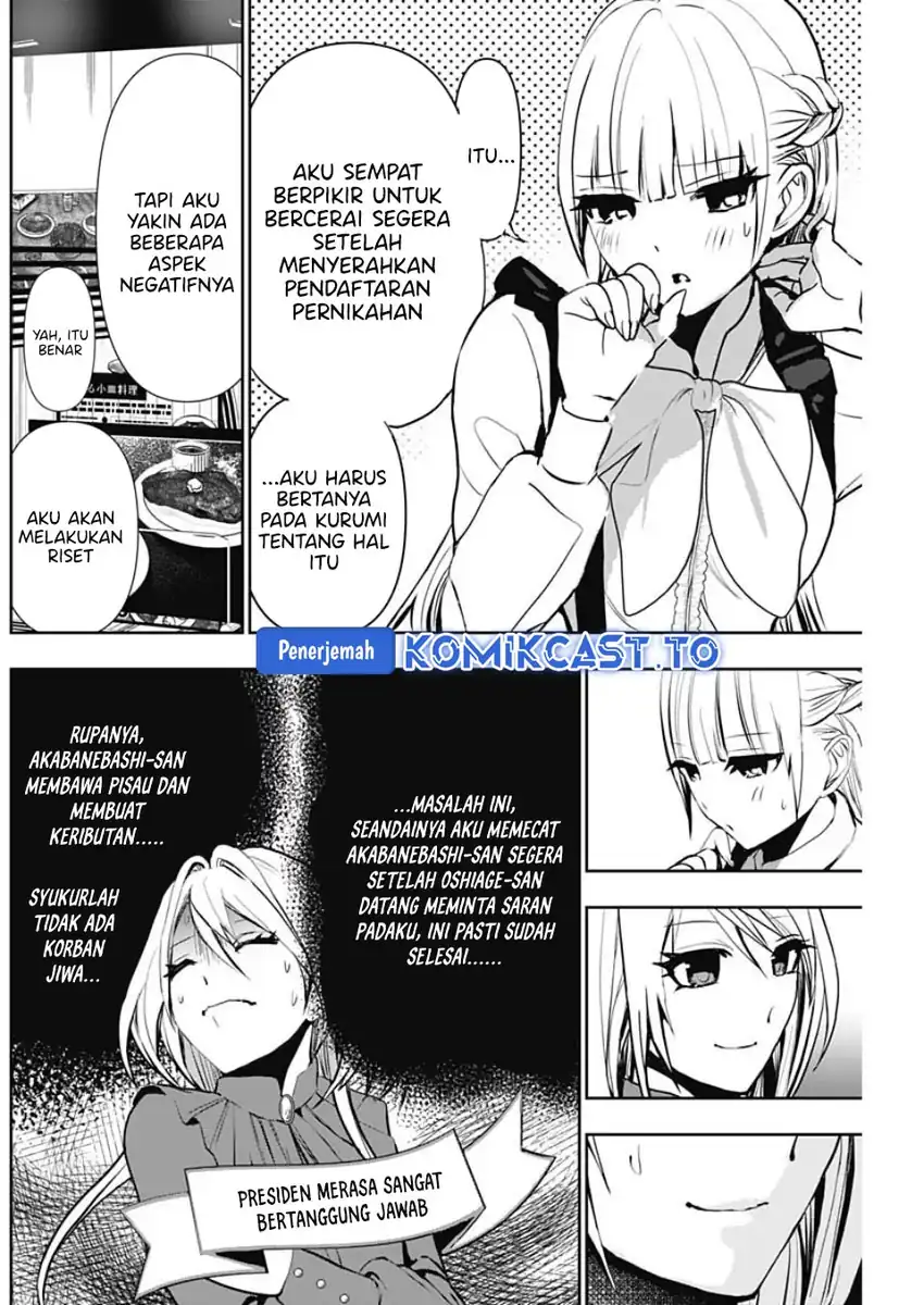 Chapter 127 - halaman 10