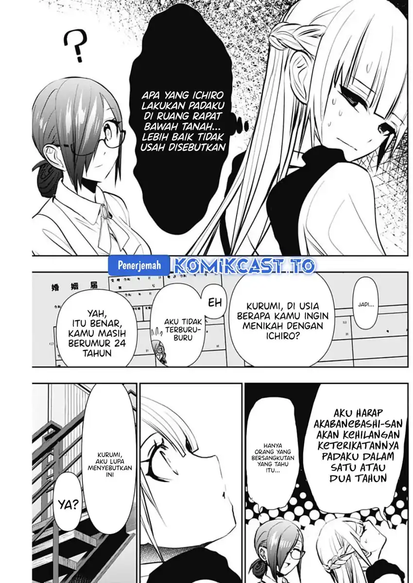 Chapter 128 - halaman 11